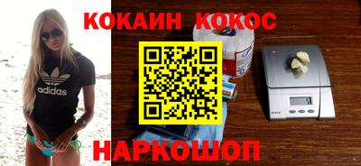 стафф Первоуральск