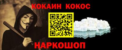 стафф Первоуральск