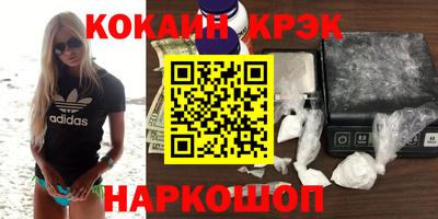 стафф Первоуральск
