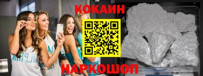 стафф Первоуральск