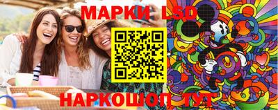 ПСИЛОЦИБИНОВЫЕ ГРИБЫ Пенза