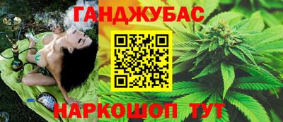 бутик Партизанск