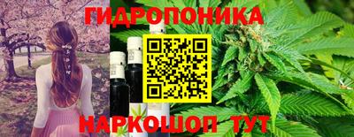 стафф Первоуральск