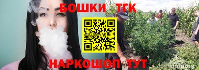 стафф Первоуральск