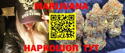 стафф Первоуральск