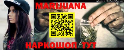 бутик Партизанск