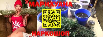 бутик Партизанск