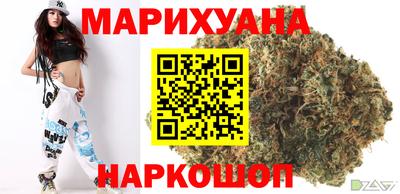 марки nbome Пыть-Ях