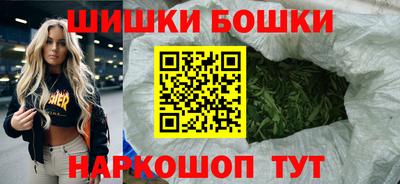 ПСИЛОЦИБИНОВЫЕ ГРИБЫ Пенза