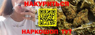 ПСИЛОЦИБИНОВЫЕ ГРИБЫ Пенза