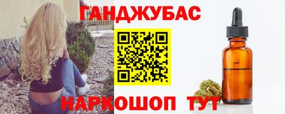стафф Первоуральск