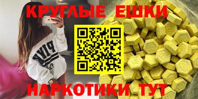 бутик Партизанск