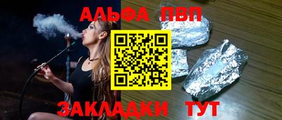 ПСИЛОЦИБИНОВЫЕ ГРИБЫ Пенза