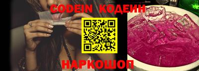 ПСИЛОЦИБИНОВЫЕ ГРИБЫ Пенза