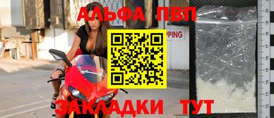 ПСИЛОЦИБИНОВЫЕ ГРИБЫ Пенза