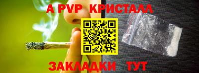 ПСИЛОЦИБИНОВЫЕ ГРИБЫ Пенза
