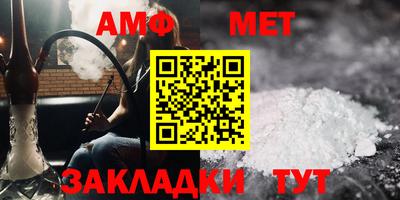 бутик Партизанск