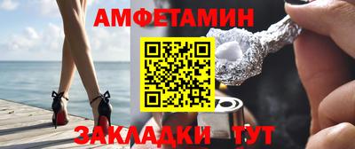 ПСИЛОЦИБИНОВЫЕ ГРИБЫ Пенза