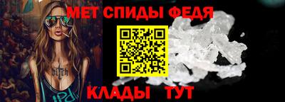 ПСИЛОЦИБИНОВЫЕ ГРИБЫ Пенза