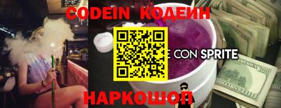 ПСИЛОЦИБИНОВЫЕ ГРИБЫ Пенза