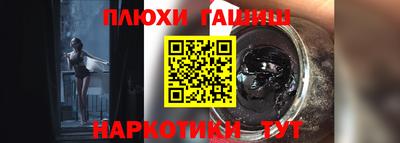 стафф Первоуральск