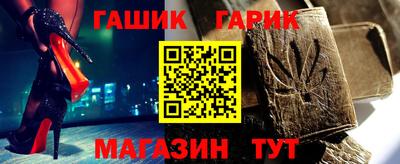 ПСИЛОЦИБИНОВЫЕ ГРИБЫ Пенза