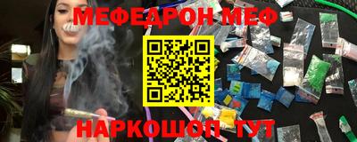 ПСИЛОЦИБИНОВЫЕ ГРИБЫ Пенза