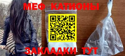 марки nbome Пыть-Ях